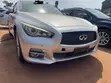 Nissan Skyline 2016 Silver - 2