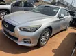 Nissan Skyline 2016 Silver - 3