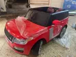Range Rover Toy Car - Red - 1