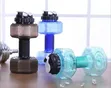Fitness Dumbbell Water Bottle 2200ml - 1