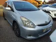 Toyota Wish 2007 Ivory - 1