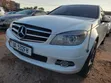 Mercedes-Benz C-Class C 200 Kompressor (W204) 2008 White - 2