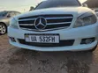 Mercedes-Benz C-Class C 200 Kompressor (W204) 2008 White - 3