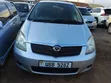 Toyota Corolla Spacio 2006 Ivory - 1