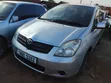 Toyota Corolla Spacio 2006 Ivory - 2