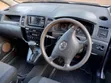 Toyota Corolla Spacio 2006 Ivory - 3