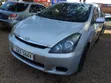 Toyota Wish 2005 - Ivory - 2