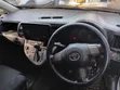 Toyota Wish 2005 - Ivory - 4