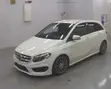 Mercedes-Benz B-Class 2017 White - 5