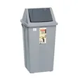 50L Lion Star Pedal Dustbin - 2