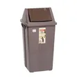 50L Lion Star Pedal Dustbin - 3