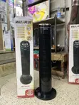 Max Mech Tower Fan - Brand New - 2