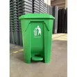30L Pedal Trash Bin - Durable Plastic Dustbin with Lid - 2