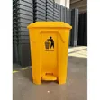 30L Pedal Trash Bin - Durable Plastic Dustbin with Lid - 3