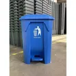 30L Pedal Trash Bin - Durable Plastic Dustbin with Lid - 4