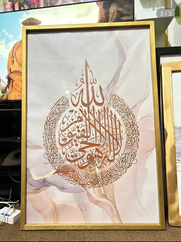 Original Art Frames - 1