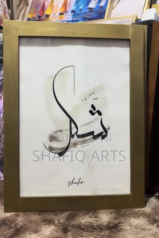 Original Arts Frames - 1