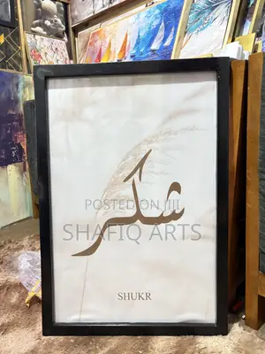 Original Arts Frames for Living Rooms