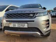 Land Rover Range Rover Evoque R-Dynamic HSE AWD 2020 Gray - 1