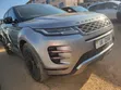Land Rover Range Rover Evoque R-Dynamic HSE AWD 2020 Gray - 2