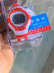 Digital Sports Watch for Kids - Red & White - 3