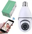 ESecure Wifi Outdoor/Indoor CCTV Camera - 2