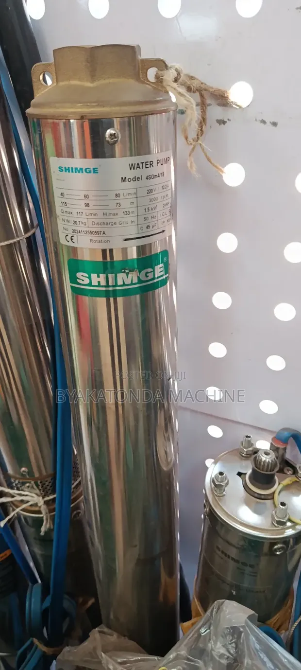 Shimge 133M Head Submersible Water Pump - 1