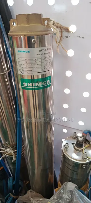 Shimge 133M Head Submersible Water Pump