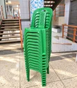 Modern Stackable Plastic Dining Chairs (Green) - 2