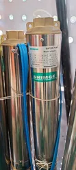 Shimge Water Pump - 0.75KW / 1HP - 1
