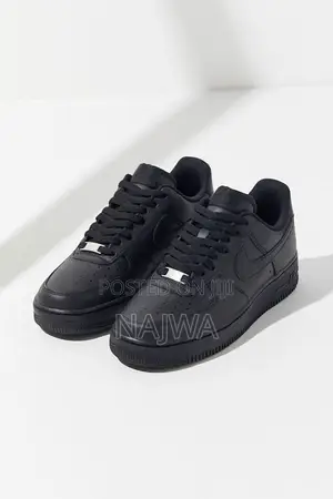 Salah's Sneakers - Nike Classic Style