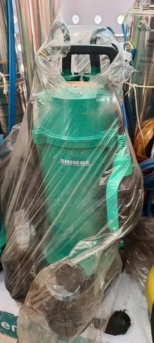 Shimge Submersible Water Pump - 32m Head
