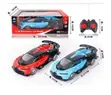 Kids RC Vehicle - Multi-Color - 1