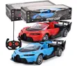 Kids RC Vehicle - Multi-Color - 3