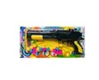 Kids Soft Bullet Toy Gun - Safe Foam Dart Blaster - 2