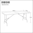 Brand New World Industries Plastic Folding Table (180x75cm) - 1