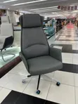 Adjustable Quality Office Chair - 1