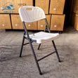 Modern Folding Plastic Chairs - Brand New - 1