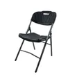 1pc Folding Plastic Chairs for Camping, Parties, Garden - 2
