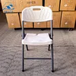 Modern Foldable Plastic Dining Chairs (Set of 4) - 1