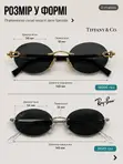 Louis Vuitton Sunglasses - Black Classic Round - 2