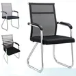 Executive Office Chairs for Visitors & Meetings - 2