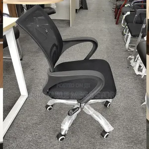 Adjustable Meshback Office Chair - Brand New