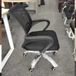 Adjustable Meshback Office Chair - Brand New - 1