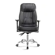 Ergonomic Recliner Office Chair - Brand New - 2
