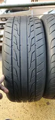 255/50R20 Saferich Rotation Tyres - 2