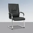 Brand New Executive Office Chair with Memory Foam - 1