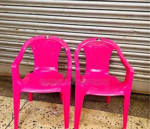 Plastic Kids Chair (1pc)
