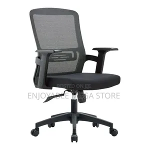 Midback Office Chair - Brand New