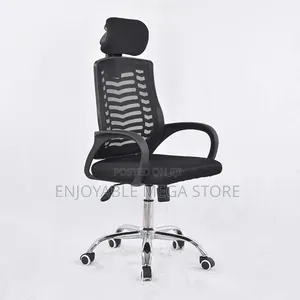 Analyzed Comfortable Office Chair - Brand New